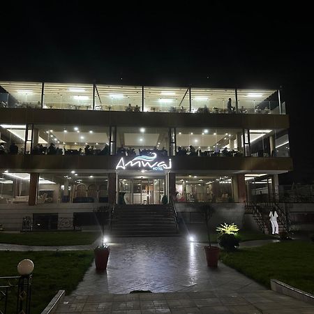 Amwaj Hotel El Jadida Extérieur photo
