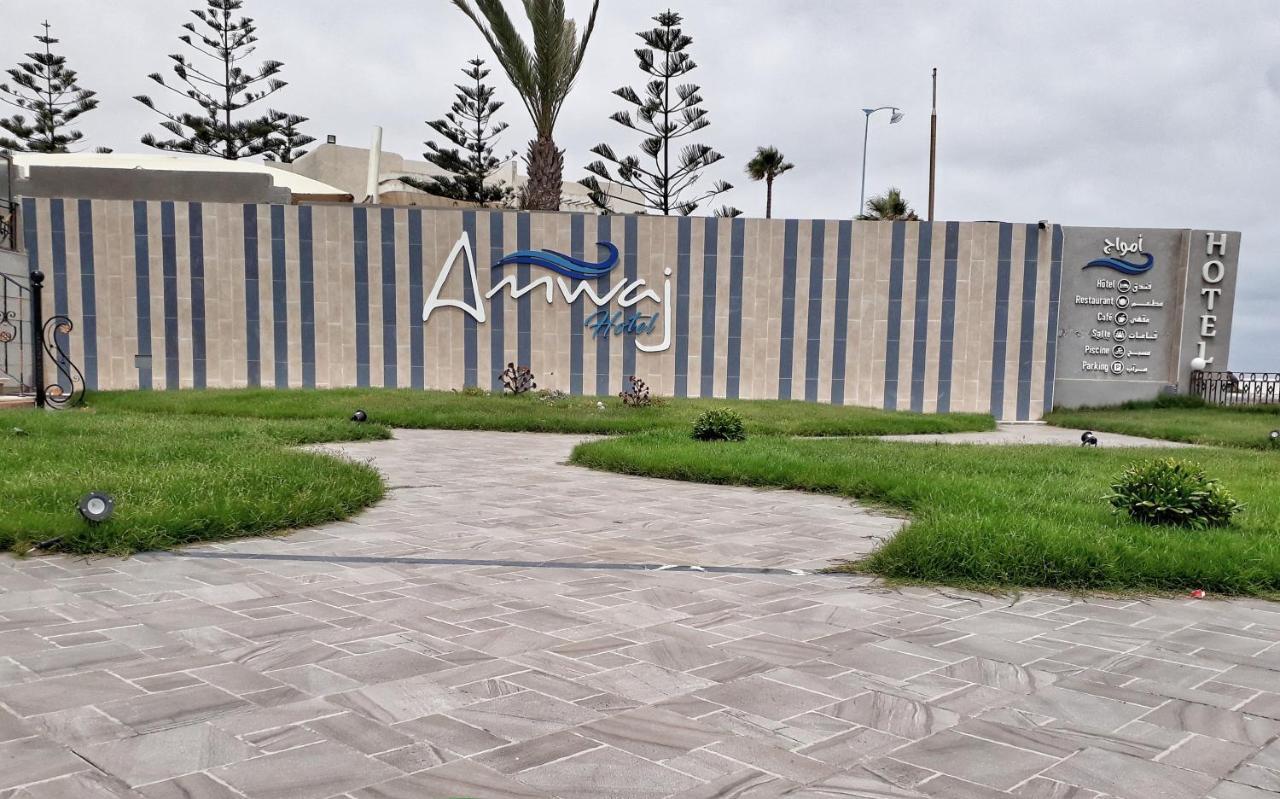 Amwaj Hotel El Jadida Extérieur photo