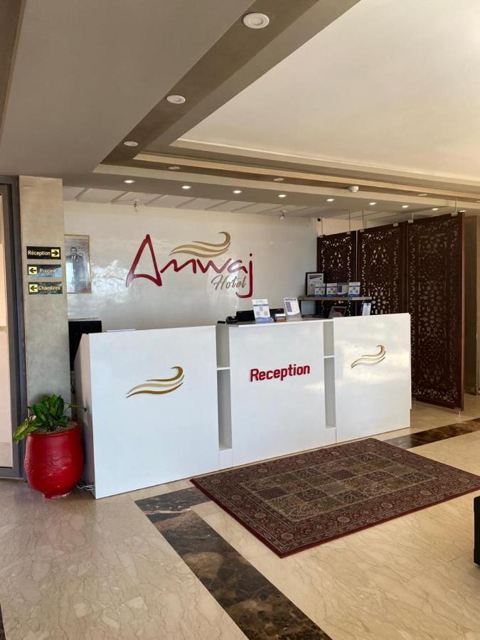 Amwaj Hotel El Jadida Extérieur photo