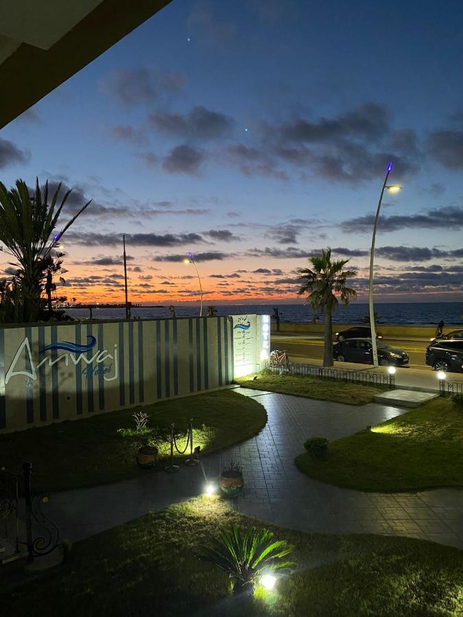 Amwaj Hotel El Jadida Extérieur photo